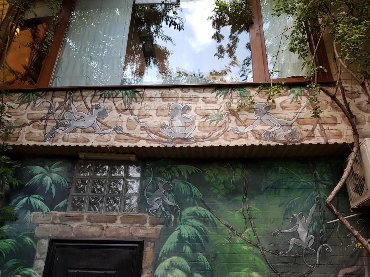 Jungle - Дом-Сказка У Моря Odesa Exterior photo